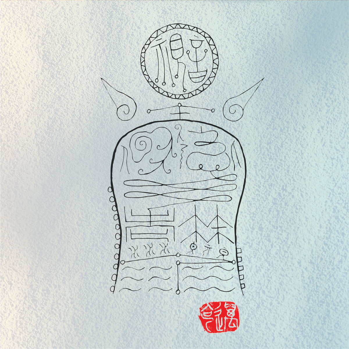 Magazine Sixty Music Review with Angel Lin